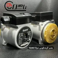 قطعات یدکی پکیج و آبگرمکن  گلپایگان و خوانسار
