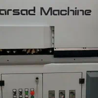 دستگاه سنباده براش فرساد ماشین|ماشینآلات صنعتی|طبس, |دیوار