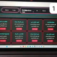 طراحی سایت با هزینه کم پذیرفته میشود|خدمات رایانه‌ای و موبایل|قزوین, |دیوار