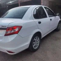 ساینا 1400