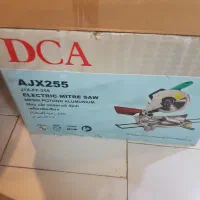 اره فارسی بر