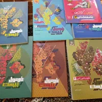 فرمول بیست پایه 12 انسانی مخصوص امتحان نهایی
