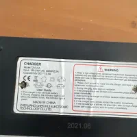 شارجر موتور برقی