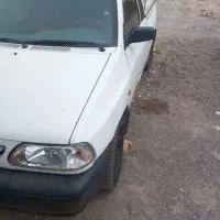وانت بار