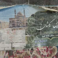 فرش ۱۲ متری پاتریس کاشان|فرش|تهران, تهرانسر شرقی|دیوار