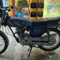 موتور سیکلت هیرمن