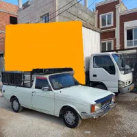باربری اسباب کشی منزل وانت کامیون اتوبار فرمانیه