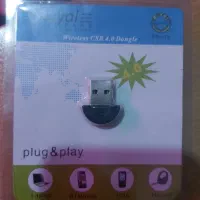 دانگل بولوتوس Royal