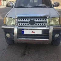 وانت کاپرا دوکابین دودیفرانسیل