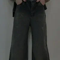 شلوار ذغالی بگ