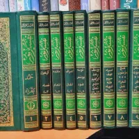 تفسیر نمونه، نور، صافی، لسان العرب، محجه البیضاء|کتاب و مجله مذهبی|قم, ارم|دیوار