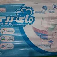 پوشک مای بی بی سایز ۳