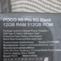 POC0X6 PRO 512 RAM12|موبایل|آبادان, |دیوار
