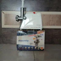 چرخ گوشت