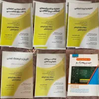 منابع ازمون استخدامی دبیری تربیت بدنی