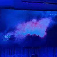 تی وی وال (tv vall) سینما خانگی|تلویزیون و پروژکتور|یزد, |دیوار