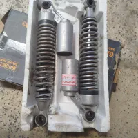 کمک عقب موتور