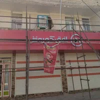 داربست فلزی علمدار