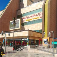 مغازه 20 متری/سر چهارراه پارامونت/پاخور قیامت