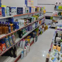 هایپر مارکت مجهز|فروشگاه و مغازه|مهاباد (آذربایجان غربی), |دیوار