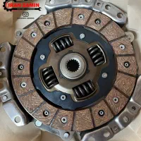 دیسک و صفحه ، دیسک وصفحه ، صفحه کلاچ ، صفحه کلاج