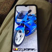 فروشی