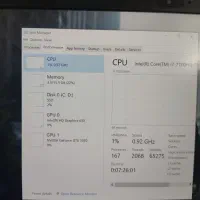 لپ تاب msi گیمینگ|رایانه همراه|کاشمر, |دیوار