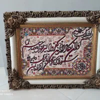 تابلو فرش|تابلو فرش|مشهد, هنرور|دیوار