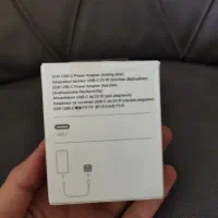 اداپتور آیفون اوریجینال|لوازم جانبی موبایل و تبلت|شاهین‌شهر, نظامی|دیوار