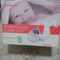 شیر دوش برقی و باتری خور اتومات