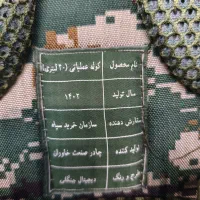 کوله ساتر،کوله نظامی،کوله دیجیتالی،کوله تاکتیکال|کوهنوردی و کمپینگ|تهران, گمرک|دیوار