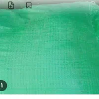 با سلام دوکیسه ارد تازه