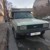 پیکان وانت ۸۴ تک برگ سند