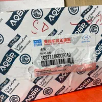 قطعات خودرو جک JAC S5 ، j5 ، s3، j4|قطعات یدکی و لوازم جانبی|تبریز, |دیوار