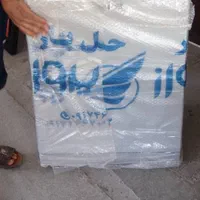 وانت تلفنی واتوبار|خدمات حمل و نقل|بندرعباس, |دیوار