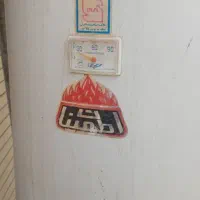 آبگرمکن مخزنی اطمینان