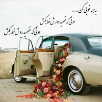 فروش ویژه سیم کارت ۰۹۱۲فوری