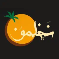 استخدام کارگر