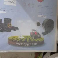 فروش لوله تاشو نخدار و نوار تیب قطره ای