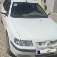 سمندال ایکس مولتی پلکس مدل 1397