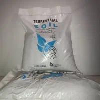 سویل اکواریوم