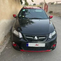 کویک r مدل ۱۴۰۰