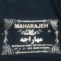 پارچه چادری