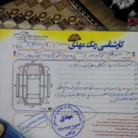 پراید ۹۴ عروسک.بشین پشتش میریم پا معامله.