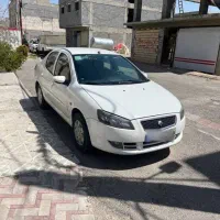 راناپلاس ۱۴۰۰