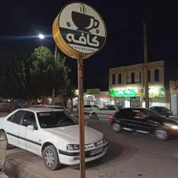فروش وسایل کامل کافه|فروشگاه و مغازه|یاسوج, |دیوار