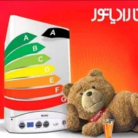 جشنواره فروش پکیج اقساطی لورچ، بوتان،ایران