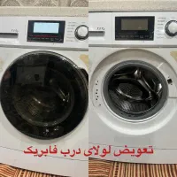 تعمیرات تعمیرکار ماشین لباسشویی اتوماتیک درمنزل|خدمات پیشه و مهارت|اهواز, زیتون کارمندی|دیوار
