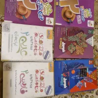 کتاب تست کنکور و نهایی