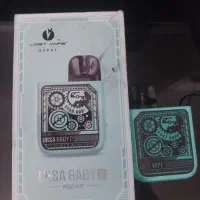 ویپ لست ویپ داعمی  2025